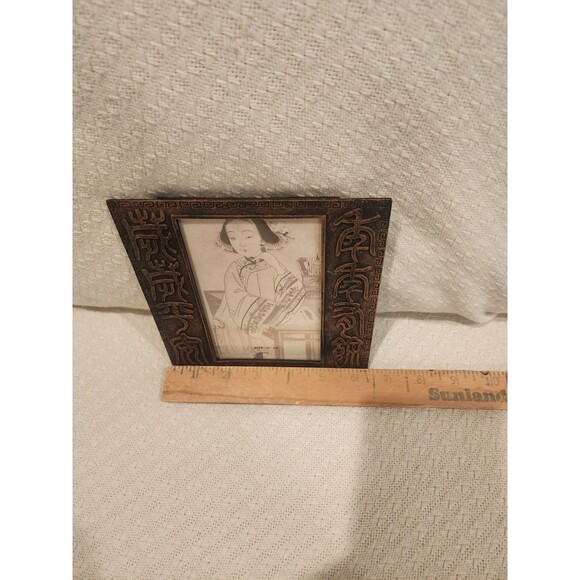 Asian Ornate Brown Frame Wooden Carved Portrait 6x6 Size 4x6 Picture - Picture 4 of 4